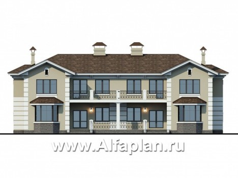 Проекты домов Альфаплан - «Репутация»-классический дом на две семьи - превью фасада №4