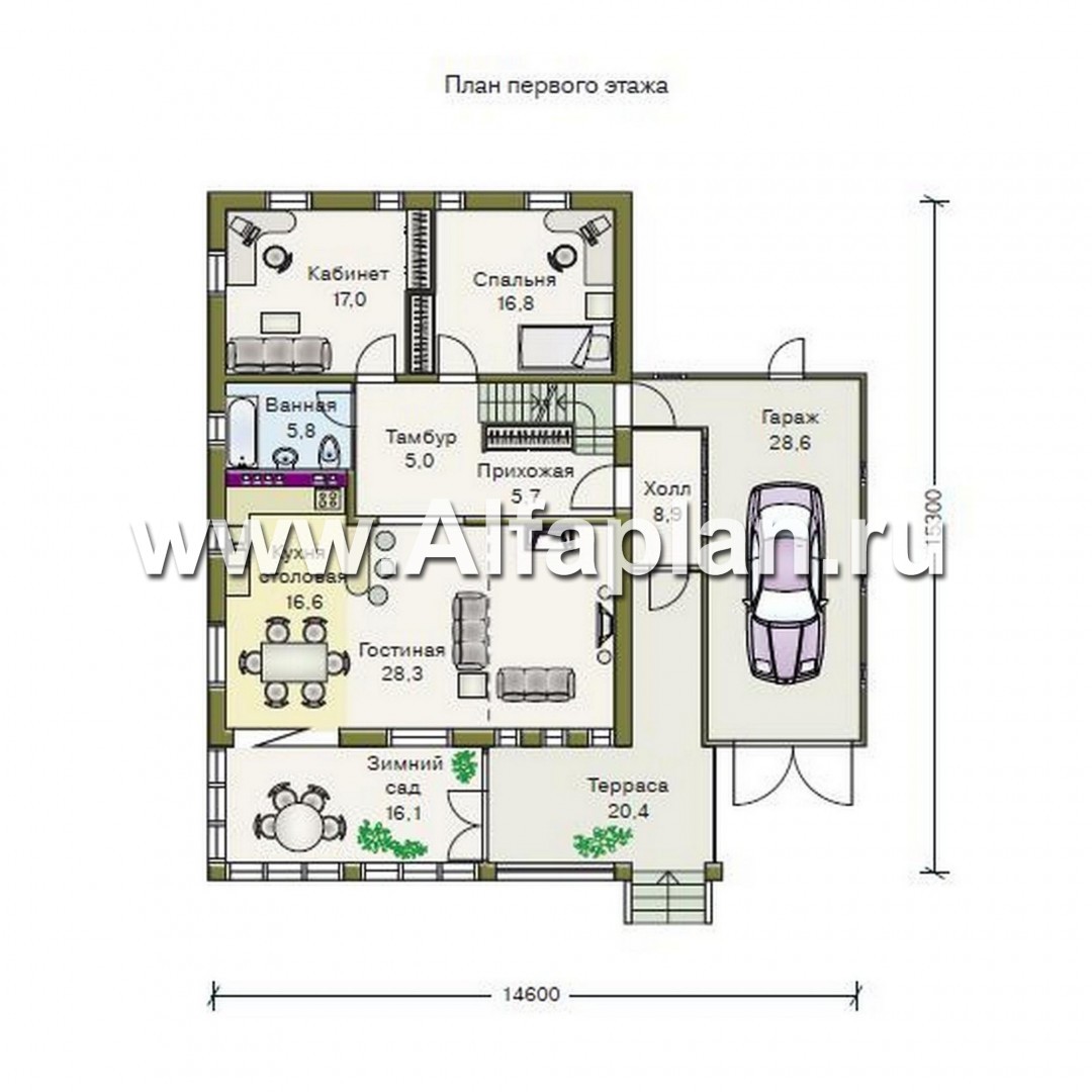 Проекты домов Альфаплан - «Мистер-Твистер» - дом с двумя жилыми комнатами на 1 эт - изображение плана проекта №2