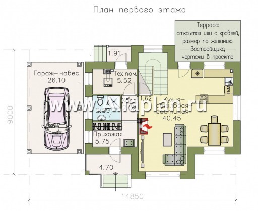 Проекты домов Альфаплан - Коттедж из кирпича «Семейное гнездо» с навесом для машины - превью плана проекта №1