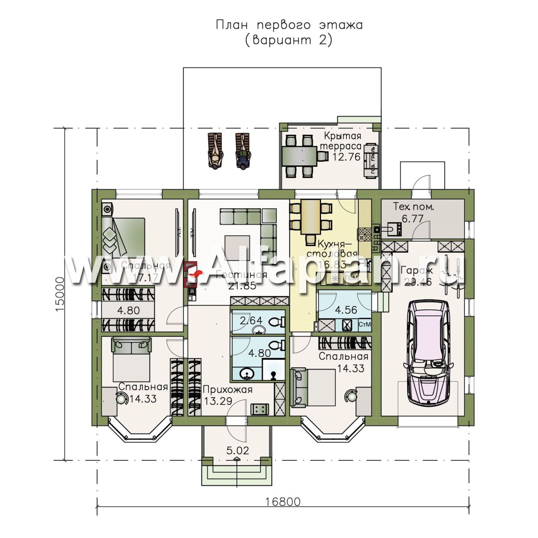Проекты домов Альфаплан - "Новый свет" - проект одноэтажного дома с гаражом для небольшой семьи - изображение плана проекта №2