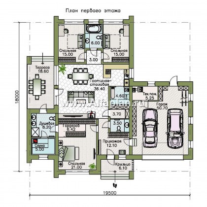 Проекты домов Альфаплан - «Аркада» - современный одноэтажный дом с сауной и большим гаражом - превью плана проекта №1