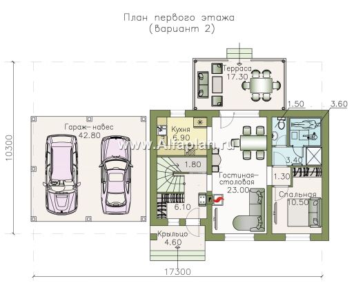 Проекты домов Альфаплан - «Замечательный сосед» - небольшой мансардный дом с гаражом-навесом на два автомобиля - превью плана проекта №2