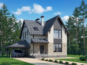 Проекты домов Альфаплан - «Оптима»- стильный современный коттедж с гаражом-навесом - превью основного изображения