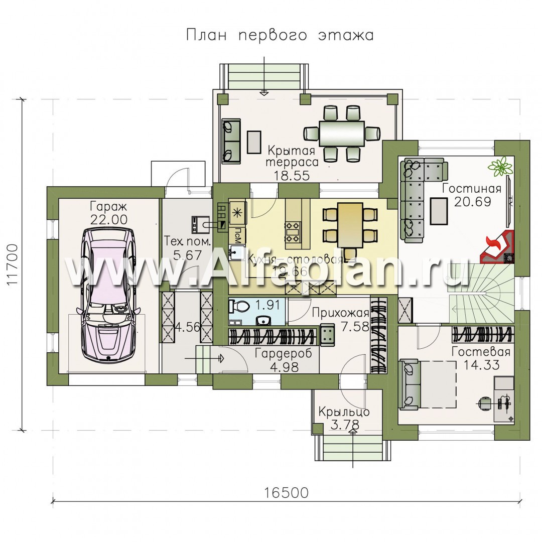 Проекты домов Альфаплан - «Огни залива» - проект дома с открытой планировкой - план проекта №1