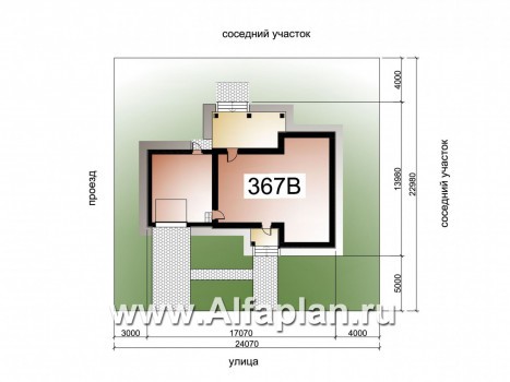 Проекты домов Альфаплан - «Огни залива» - проект дома с открытой планировкой - превью дополнительного изображения №2